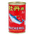 Botan Sardine Premium Can